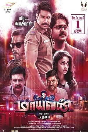 Maayavan (2017) Hindi Dubbed Full Movie