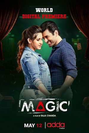 Magic (2021) Bengali Full Movie WEB-DL