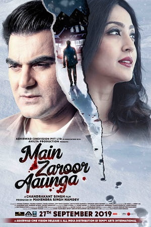 Main Zaroor Aaunga (2019) Hindi Full Movie HDRip