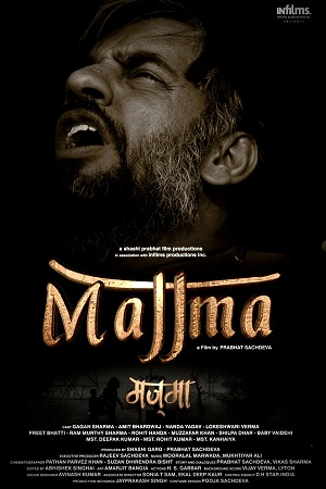 Majjma (2021) Hindi Full Movie