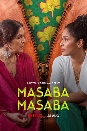 Masaba Masaba Season 1 (2020) Hindi Netflix Complete Web Series