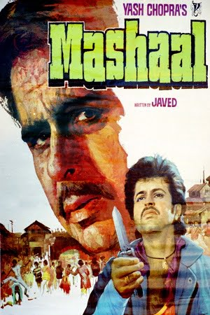 Mashaal (1984) Hindi Full Movie WEB-DL