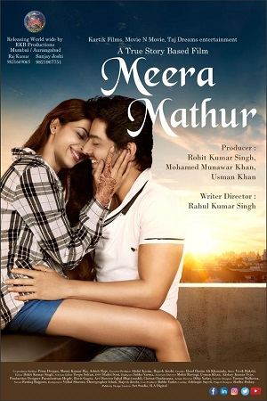 Meera Mathur (2021) Hindi Full Movie WEB-DL