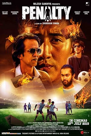 Penalty (2019) NF Hindi Full Movie