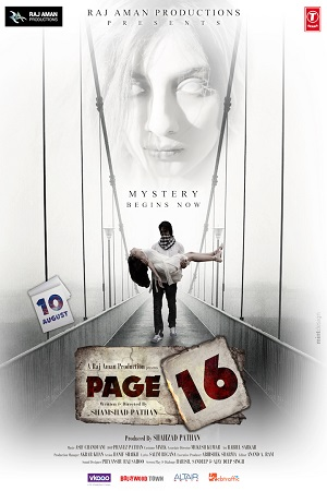 Page 16 (2021) Hindi Full Movie WEB-DL