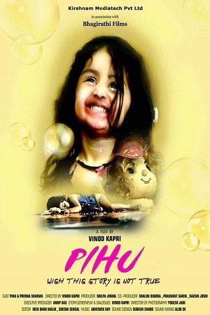 Pihu (2018) Hindi Full Movie