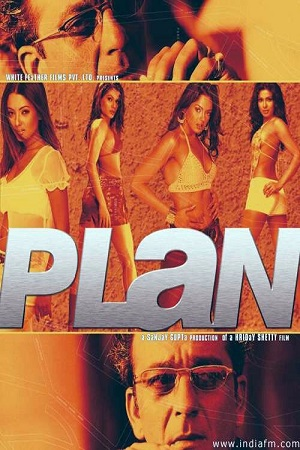 Plan (2004) Hindi Full Movie WEB-DL