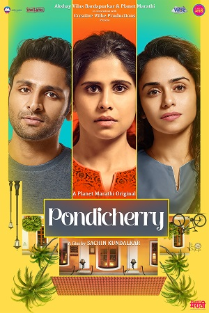 Pondicherry (2022) Marathi Full Movie