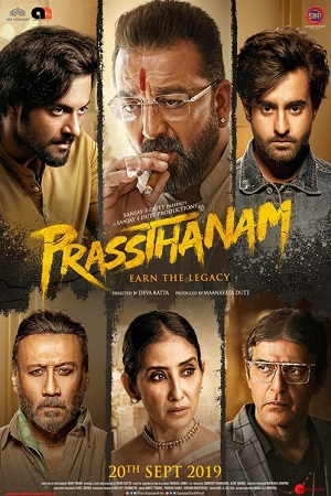 Prasthanam (2019) Hindi Full Movie