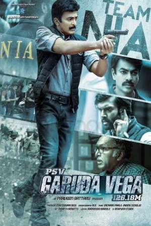 PSV Garuda Vega (2017) Hindi Dubbed Full South Movie