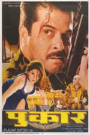 Pukar (2000) Hindi Full Movie WEB-DL