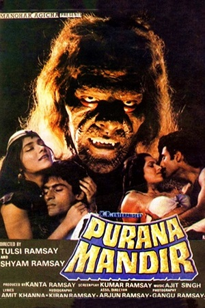 Purana Mandir (1984) BluRay Hindi Full Movie