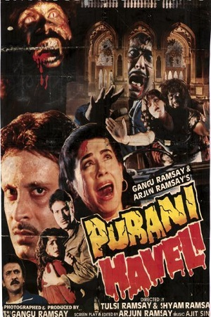 Purani Haveli (1989) BluRay Hindi Full Movie