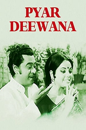 Pyaar Diwana (1972) WEB-DL Hindi Full Movie