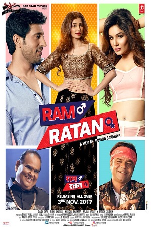 Ram Ratan (2017) Hindi Full Movie