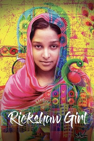 Rickshaw Girl (2022) Bengali Full Movie WEB-DL