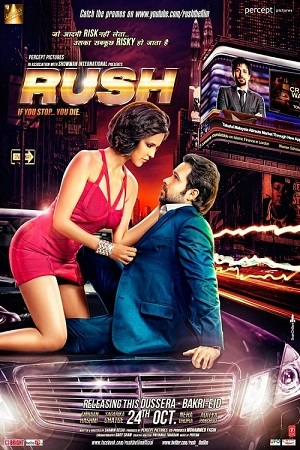 Rush (2012) WEB-Rip Hindi Full Movie