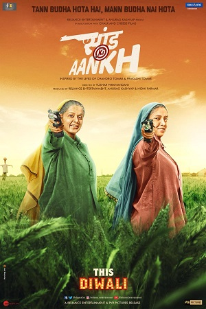 Saand Ki Aankh (2019) Hindi Full Movie