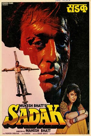 Sadak (1991) Hindi Full Movie