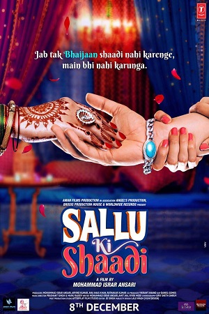 Sallu Ki Shaadi (2017) Hindi Full Movie