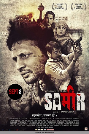 Sameer (2017) AMZN WEBRip Hindi Full Movie