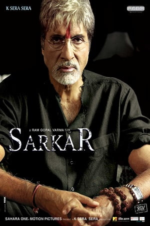 Sarkar (2005) Hindi Full Movie