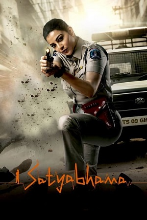 Satyabhama (2024) Dual Audio [Hindi (ORG 5.1) & Telugu] UNCUT WEB-DL