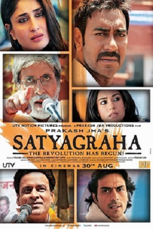 Satyagraha (2013) Hindi Full Movie WEB-DL