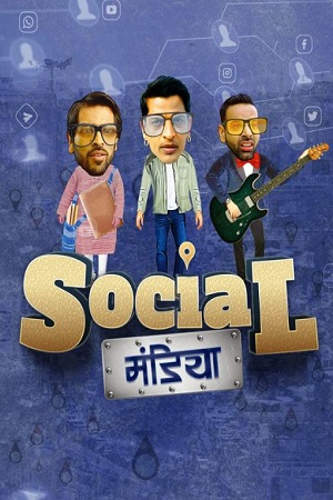 Social Mandiya (2021) Hindi Full Movie