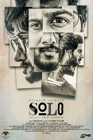 Solo (2017) Hindi Dubbed Full Movie