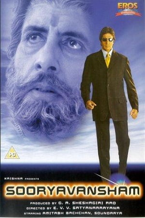 Sooryavansham (1999) Hindi Full Movie