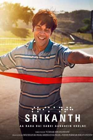 Srikanth (2024) Netflix WEB-DL {Hindi DDP5.1} Full Movie