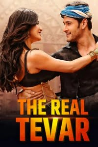 The Real Tevar – Srimanthudu (2015) Hindi Dubbed Full Movie