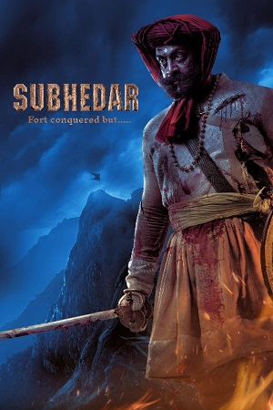 Subhedar (2023) Marathi Full Movie WEB-DL