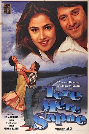 Tere Mere Sapne (1996) Hindi Full Movie DVDRip