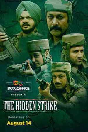 The Hidden Strike (2020) Hindi Full Movie