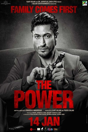 The Power (2021) Hindi Full Movie