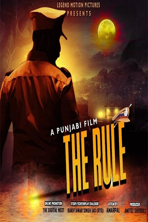 The Rule (2021) Punjabi Full Movie 720p [400MB] HEVC HDRip