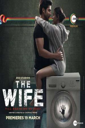 The Wife (2021) Hindi Full Movie