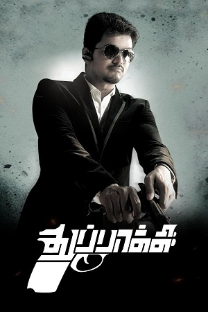 Thuppakki (2012) Hindi Dubbed Full Movie WEB-DL