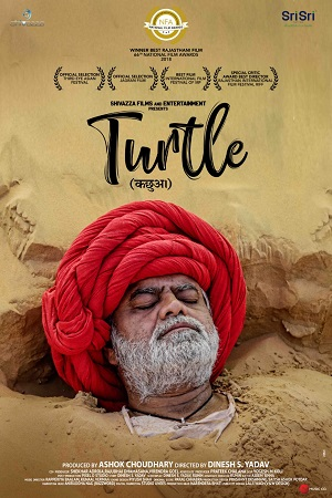 Turtle (2021) Hindi ZEE5 Movie WeB-DL