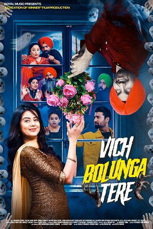 Vich Bolunga Tere (2022) Punjabi HDRip Full Movie