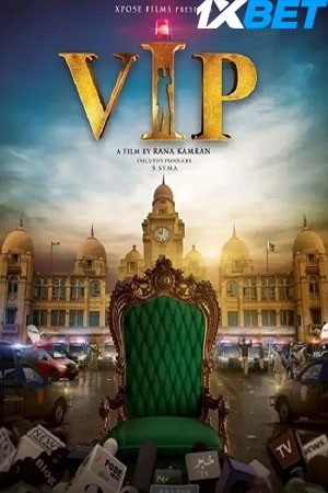 VIP (2023) Urdu Full Movie HDCAM