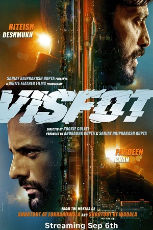 Visfot (2024) Hindi Full Movie JC WEB-DL