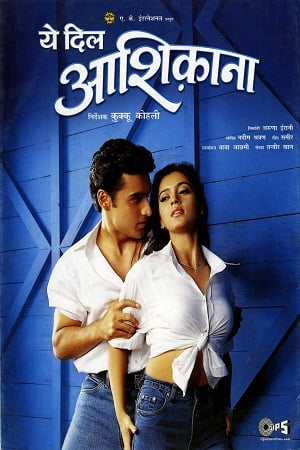 Yeh Dil Aashiqanaa (2002) Hindi Full Movie