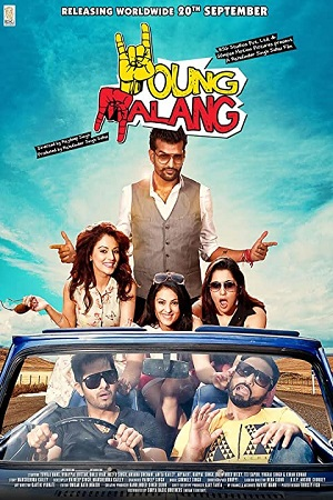 Young Malang (2013) Punjabi Full Movie WEB-DL