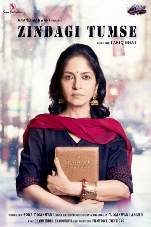 Zindagi Tumse (2019) Hindi Full Movie WEB-DL