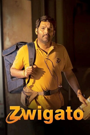 ZWIGATO (2022) AMZN WEB-DL {Hindi DD5.1} Full Movie