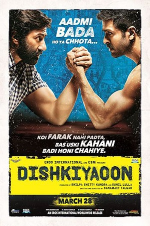 Dishkiyaoon (2014) BluRay Hindi Full Movie