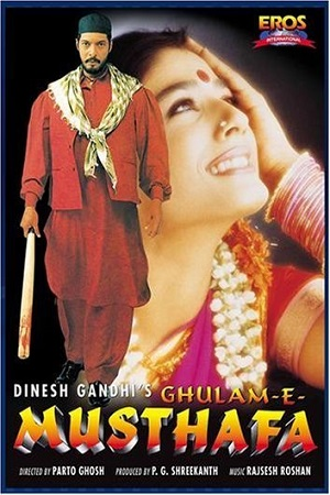 Ghulam-E-Musthafa (1997) Hindi Full Movie